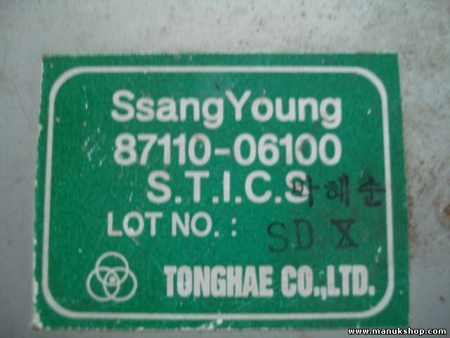 Steuergerät Zentralverriegelung SsangYong Korando (KJ) STICS SDX 8711006100
