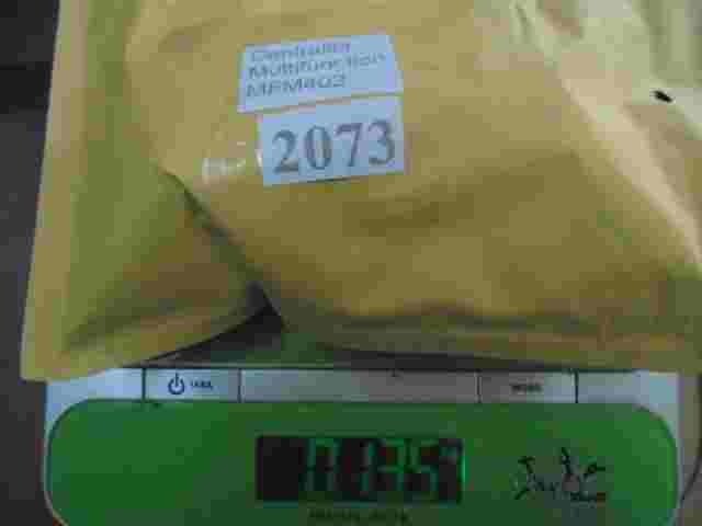 Steuergerät Multifunction module 89000064 MFM-402 MFM402