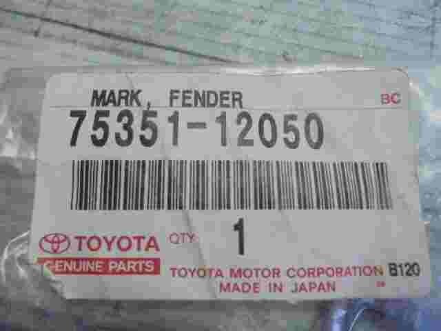 Emblem Logo Toyota Corolla 2.0 D 7535112050 75351-12050