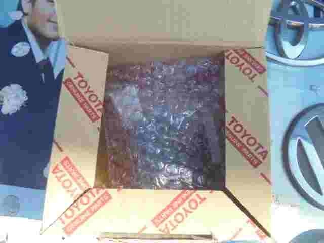 Empfänger Türsteuerung Toyota Yaris Verso 12V 859800D010 85980-0D010