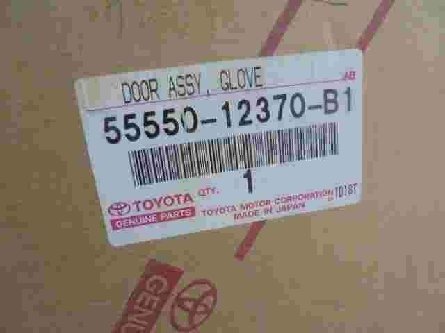 Handschuhfach Toyota Corolla AE111 5555012370B1 55550-12370-B1 55550 12370 B1