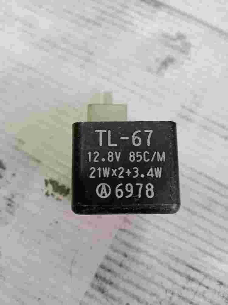 Blinkrelais Suzuki RF 900 RF900 GSX600 TL1000 TL-67 12.8V 6978 G84031 G8.4031