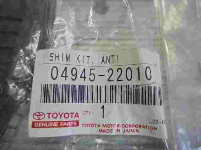 Shim Kit Anti  Toyota RAV 4 Mark II LX90  0494522010  04945-22010
