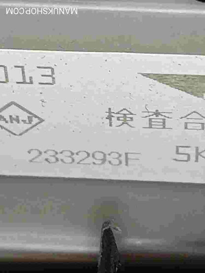 Sicherungskasten Renault Modus Clio III 233293F 233293 F