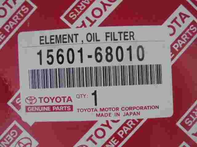 Ölfilter Toyota Land Cruiser  1560168010 15601-68010 15601 68010