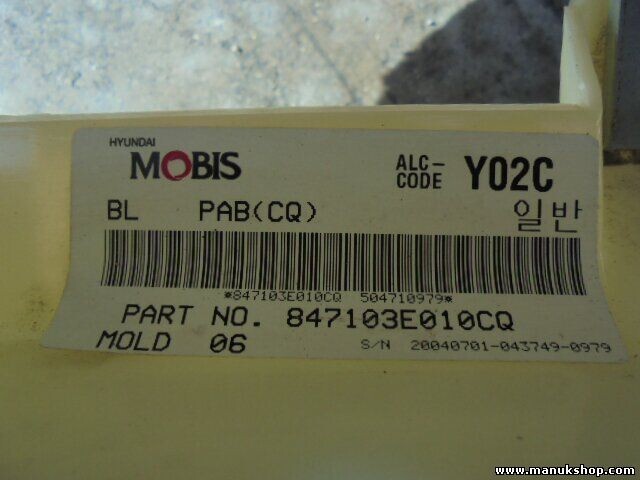 Armaturenbrett Kia Sorento 2003-2009 847103E010CQ Y02C 200407010437490979