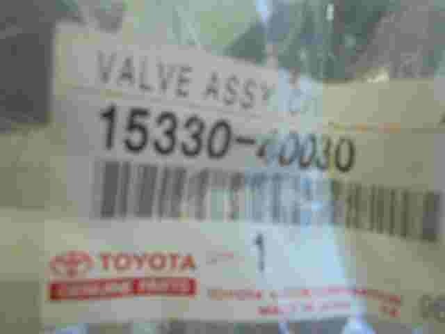 Nockenwellenölkontroller Toyota Aygo Passo 340030519023 340030-519023 1533040030