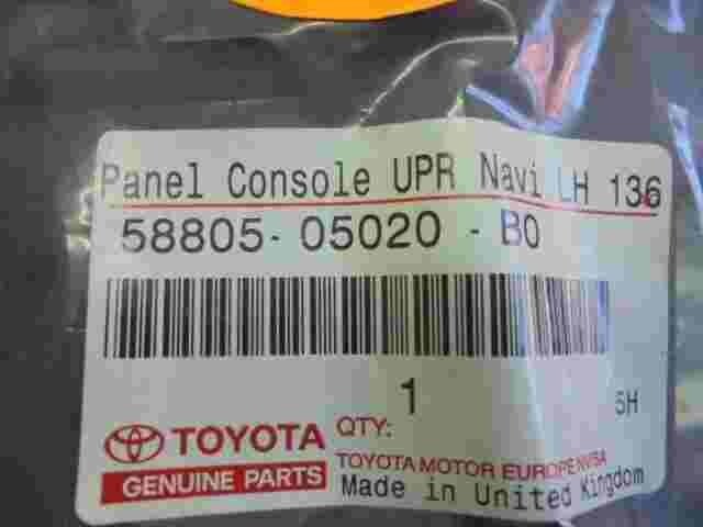 Mittelkonsole Toyota Avensis 2 (T25) 5880505020B0 58805-05020-B0