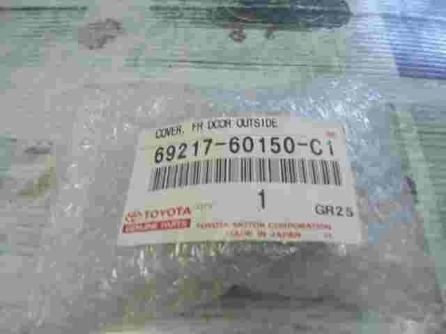 Cover Front Door Outside / Toyota Land Cruiser Prado 6921760150C1 69217-60150-C1