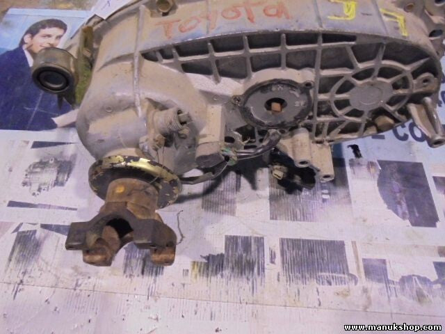 Verteilergetriebe TATA SAFARI 26870103