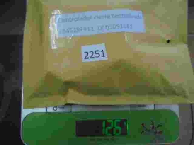 Steuergerät Zentralverriegelung Nissan Serena Vanette Control 284519F911 28451