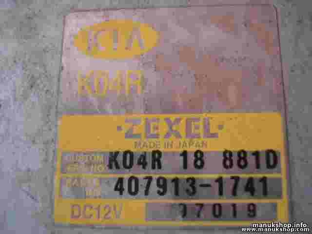 Motorsteuergerät Kia Sportage 4079131741 ZEXEL K04R 18 881D K04R18881D