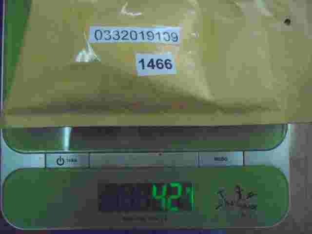 Relais BMW E24 E28 E30 E34 E36 BOSCH 0332019109 0 332 019 109