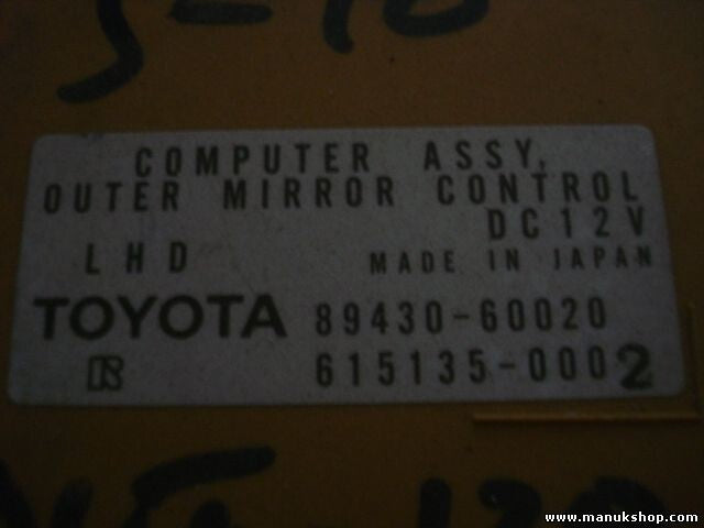 Außenspiegel steuergerät  Lexus LX470 LX-470 Toyota Land Cruiser J10 8943060020