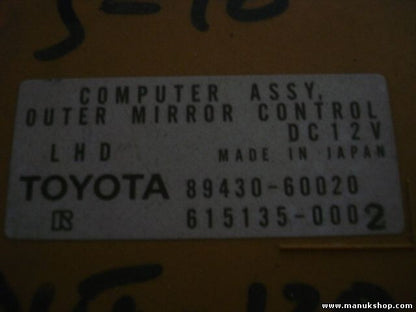 Außenspiegel steuergerät  Lexus LX470 LX-470 Toyota Land Cruiser J10 8943060020