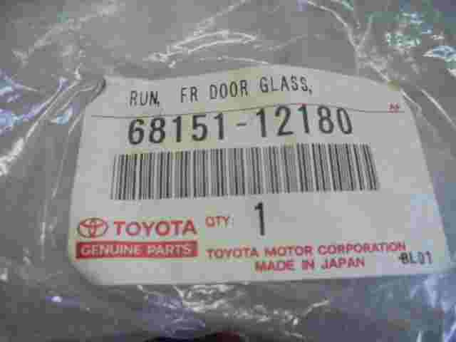 Run Front Door Glass  Toyota Corolla E11 6815112180 68151-12180