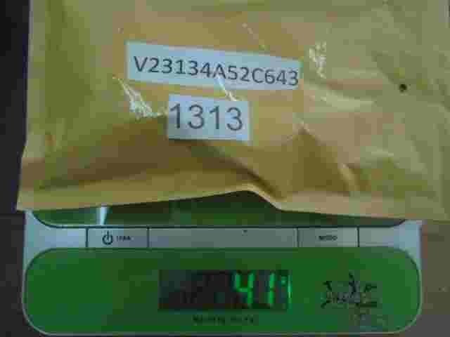 Relais Mitsubishi Space Runner Smart ForTwo 450 V23134A52C643 V23134 A52 C643