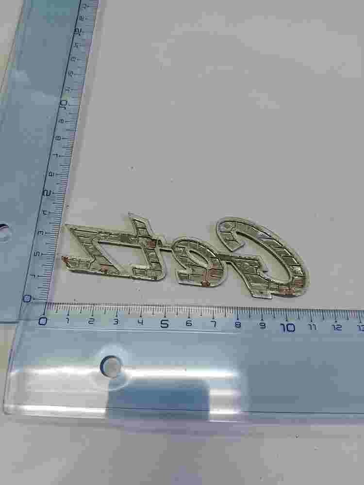 Emblem Hyundai Getz 10.5cm.