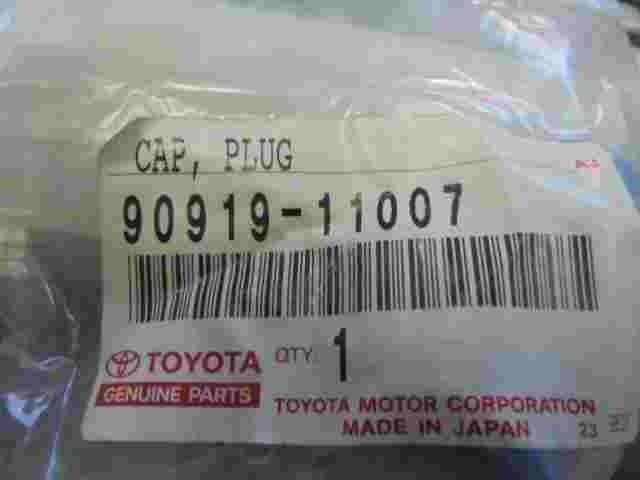 Cap Plug  Toyota Supra GS300 IS300 SC300 Mark II 9091911007 90919-11007