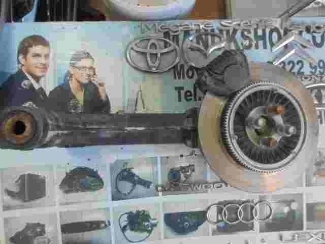 Achsschenkel Radnabe Bremsscheibe Rückplattehinten hinten BMW  K100RS 1450491