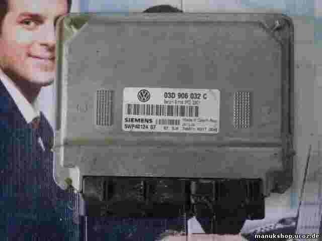 Motorsteuergerät Polo 9N Skoda Fabia Seat Ibiza 03D906032C SIEMENS 5WP40124 07