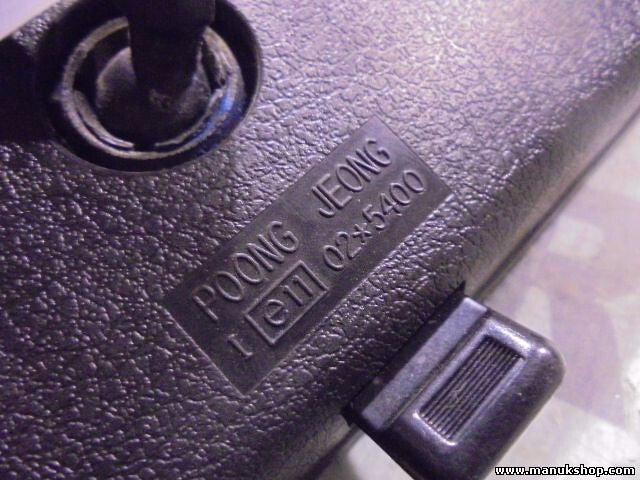 Innenspiegel Hyundai Galloper JK 1998/09-2003 POONG JE0NG E11025400 E11 025400