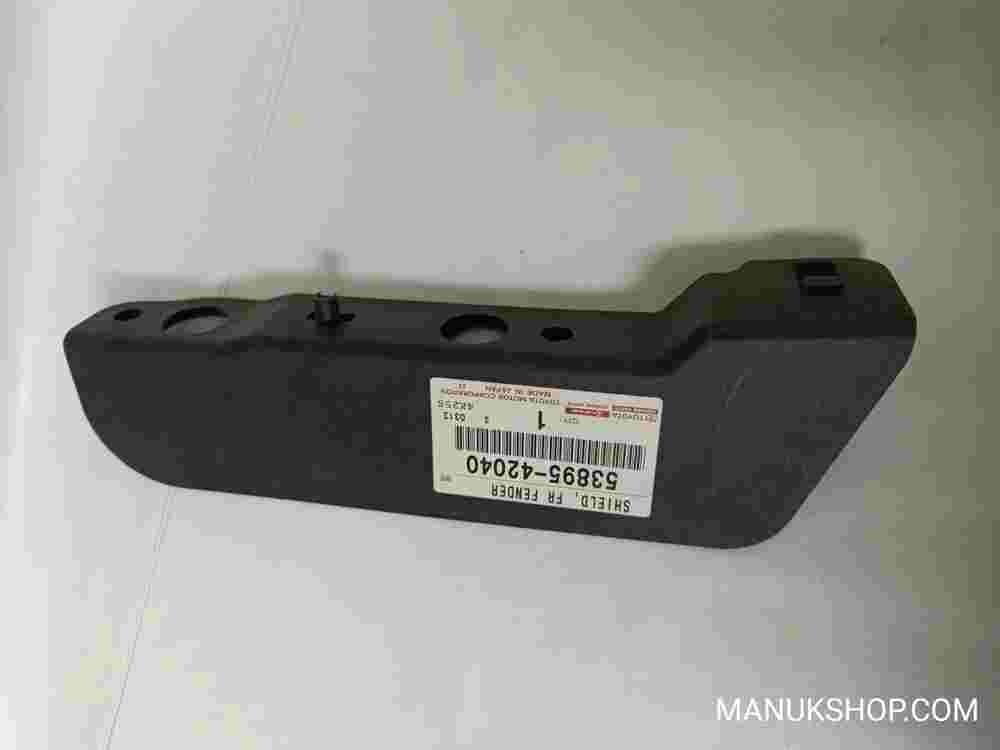 Shield Front Fender Splash Front RH Toyota RAV4 5389542040 53895-42040
