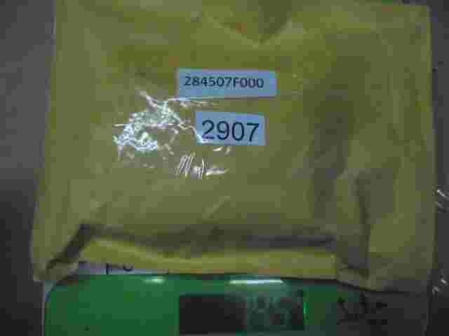 Steuergerät Zentralverriegelung Terrano 2 2.7 1998-2002 284507F000 05051130