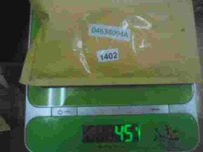 Relais Chrysler Voyager 96-01 68832C1292 68832C 1292 04638094A 0463809