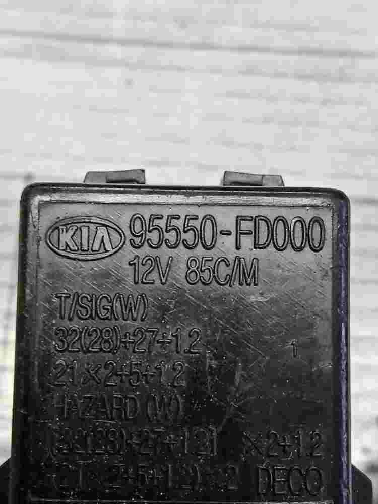Blinker relais Kia Rio 95550FD000 95550-FD000 Deco 12V 85C/M T/SIG (W)