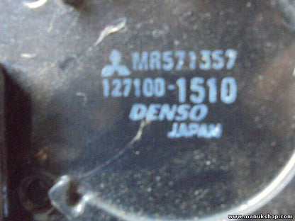 Ladeluftkühler Mitsubishi Pajero Montero Sport 2.5 1271001510 MR571357