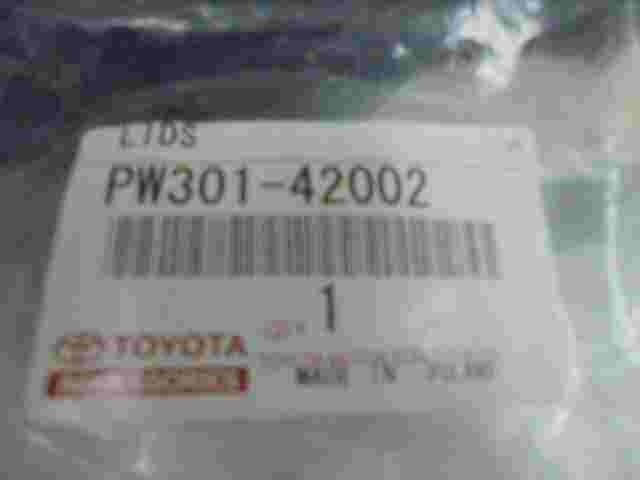 Lid Covers Toyota RAV4 PW30142002 PW301-42002