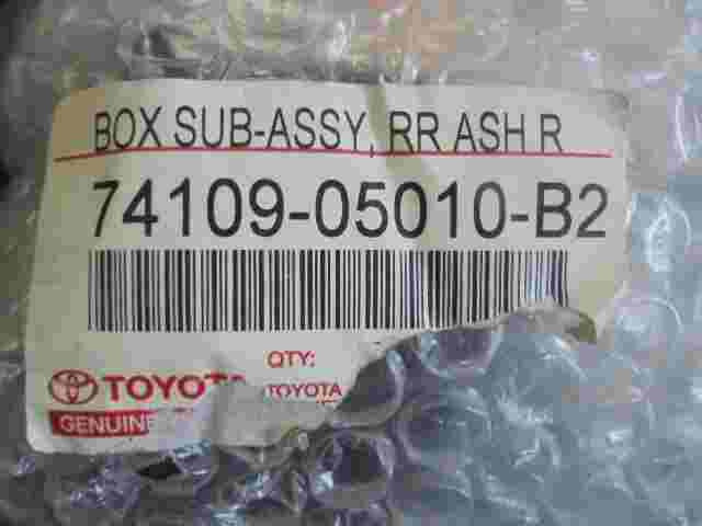 Aschenbecher   Toyota Avensis I T220 7410905010B2 74109-05010-B2