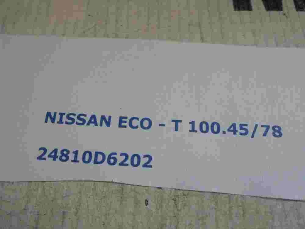 Öldruckanzeige Nissan ECO-T 100.45/78 T100.45/78 JAEGER 24810D6202 19601201