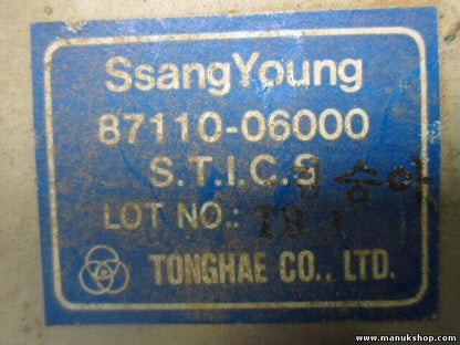 Steuergerät Zentralverriegelung SsangYong Korando (KJ) 8711006000 87110-06000
