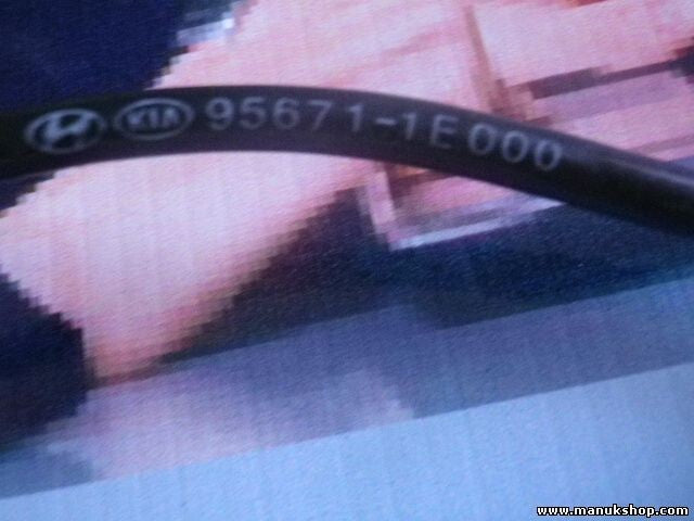 Sensor Raddrehzahl Hyundai Accent 956711E000 95671-1E000