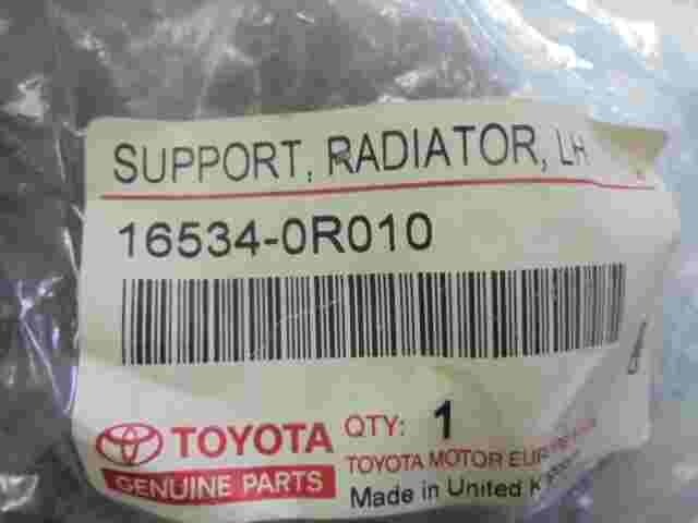 Radiator Support LH  Toyota Avensis 2 (T250)  165340R010  16534-0R010