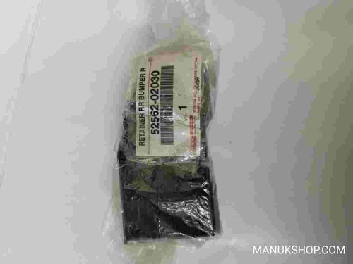 Retainer Rear Bumper Upper RH Toyota Corolla E120 5256202030 52562-02030