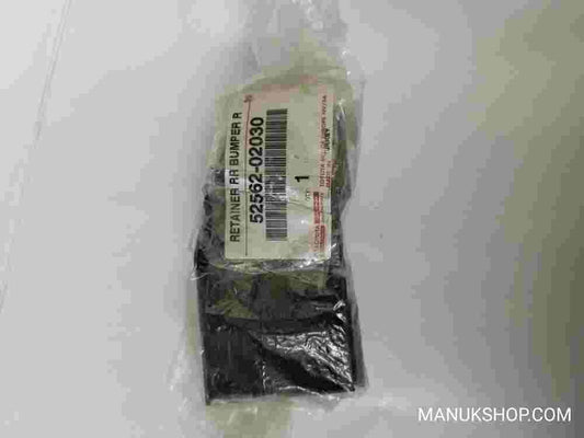 Retainer Rear Bumper Upper RH Toyota Corolla E120 5256202030 52562-02030