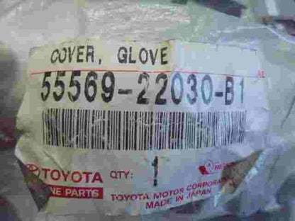 COVER Lexus RX300 Carina E RAV 4 5556922030B1 55569-22030-B1