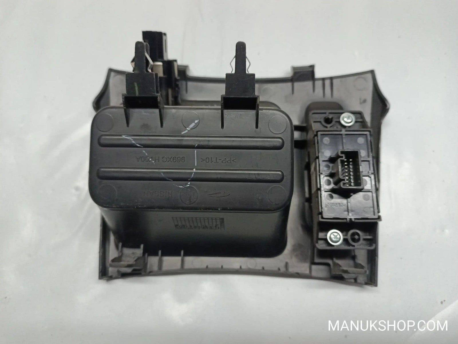 Aschenbecher Nissan Qashqai II 969XCHV00A 969XC-HV00A