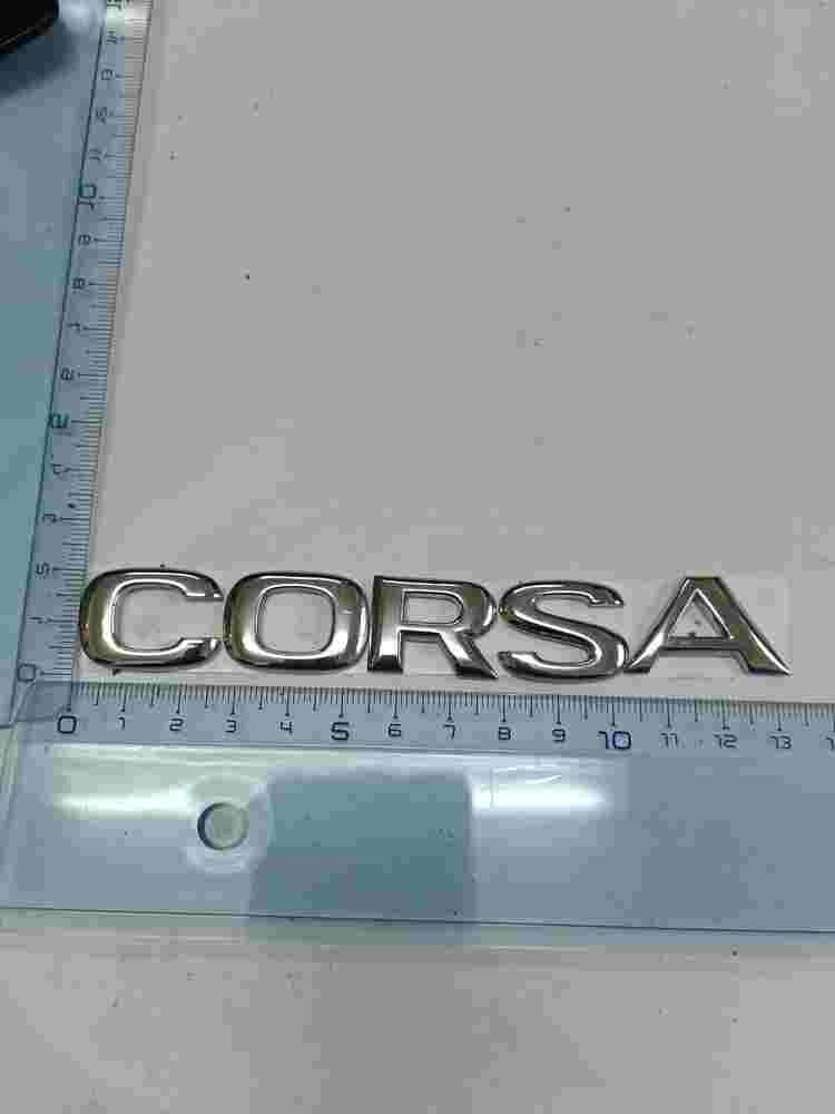 Emblem Opel Corsa 13cm.