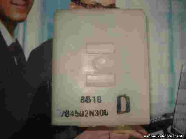 Steuergerät Zentralverriegelung Nissan Almera N15 284502N300 284502N300D