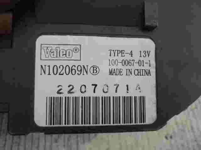 Stellmotor Heizung Peugeot 207 VALEO 1000067011 TYPE-4 13V N102069N 2207071A