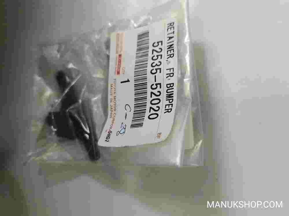 Retainer Front Bumper RH Toyota Funcargo 5253552020 52535-52020