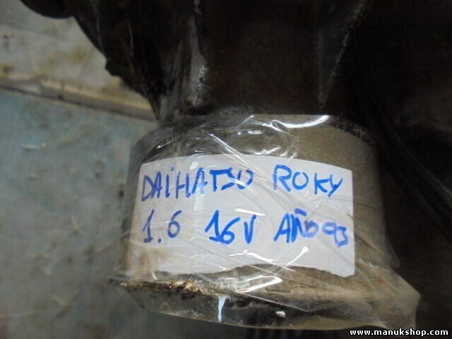 Verteilergetriebe Daihatsu Rocky Feroza F300 1.6 i 16V 4x4 1993-1999
