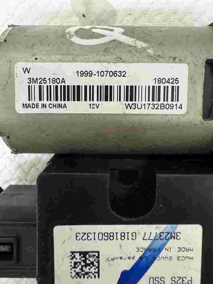Schiebedachmotor Nissan Murano Infiniti QX60 Renault Kadjar 3M25180A 3M23777