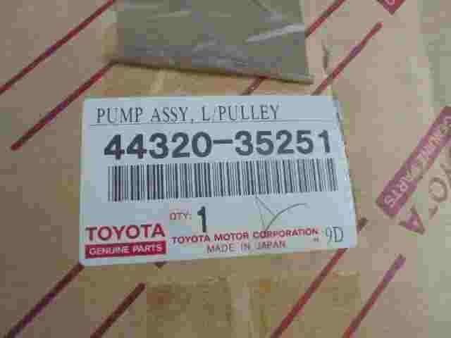Servopumpe Toyota Hilux 4Runner Land Cruiser 60 4432035251 44320-35251