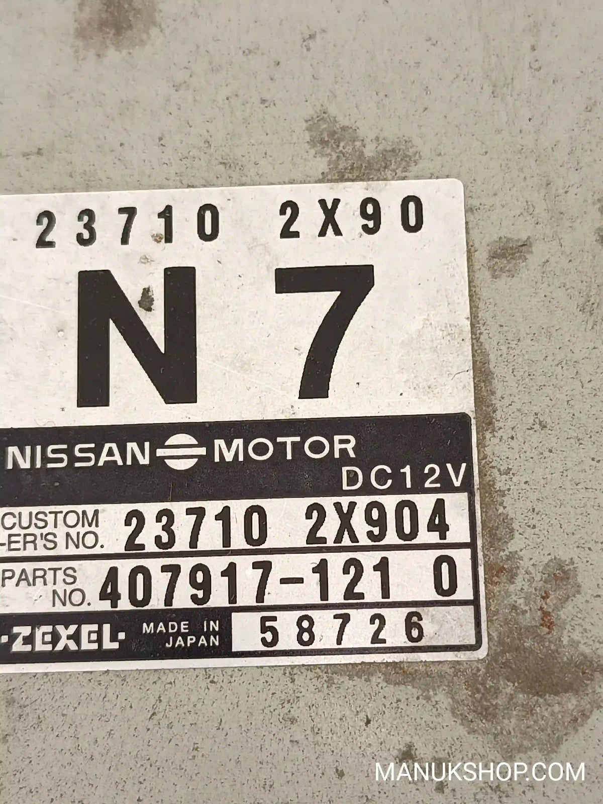 Motorsteuergerät Nissan Terrano 237102X904 23710-2X904  23710-2X90 237102X90