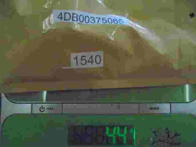 Relais Blinkrelais Fiat Punto 4DB00375065 4DB003750-65 HELLA 2(4)X21W05W12V